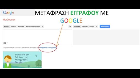 冇人識你:axrogljpqn0= 邊撚個大王|Μετάφραση Google